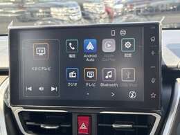 自社HP：mauto1996.comもご覧ください！！