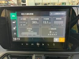 【ご来店予約ネットでかんたん◎】ご検討の場合は事前にお電話等でご確認をお願いいたします。行き違いで売り切れの際はご容赦ください。048-974-9331まで（火曜定休日）水曜連休日あり