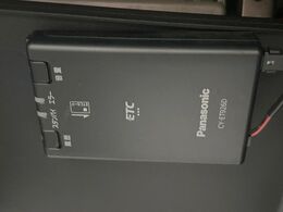 【ETC】高速道路の料金所をストレスなく通過！話題のスポットやサービスエリアに多い「スマートIC」利用時は必須のアイテムです。当店でセットアップを実施、ご納車当日からすぐにご利用いただけます！