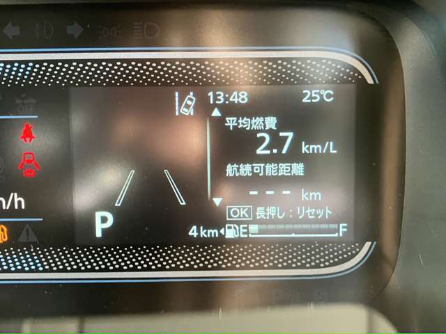 メーカーが視認性や使い易さにこだわったインテリアです♪