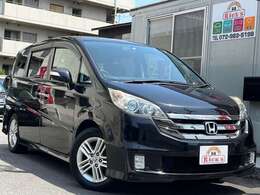 当店は近畿自動車道、八尾インターお降りて10分程で到着します。