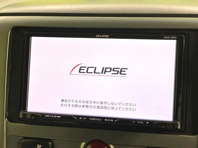 【ナビゲーション】使いやすいナビで目的地までしっかり案内してくれます。各種オーディオ再生機能も充実しており、お車の運転がさらに楽しくなります！！
