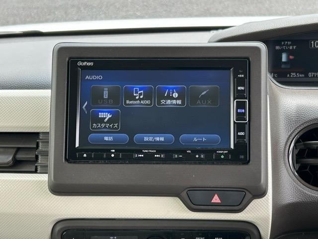 【　オーディオ　】車内で音楽がお楽しみいただけます♪