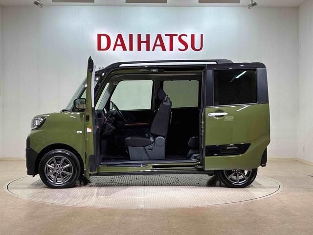 定期点検や車検整備代がセットになったダイハツオリジナル整備パック「ワンダフルパスポート」もお取扱いしております！