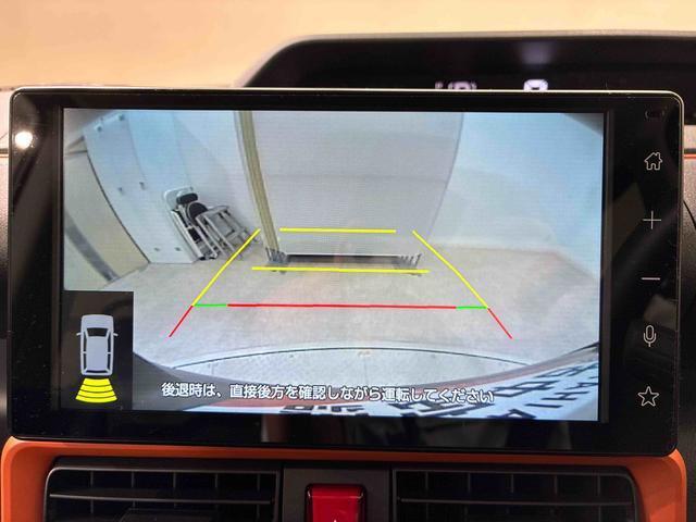 分割でのごお支払いでも大歓迎です。お客様のニーズに合わせたプランをご提案致しますので、お気軽にご相談下さい！