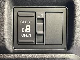 【パワースライドドア】スマートキーや運転席のスイッチでスライドドアの開閉が可能♪電動だから力を入れてドアを開ける必要が無く、小さいお子様でも、重い荷物を持っている時もラクに開け閉めできます♪