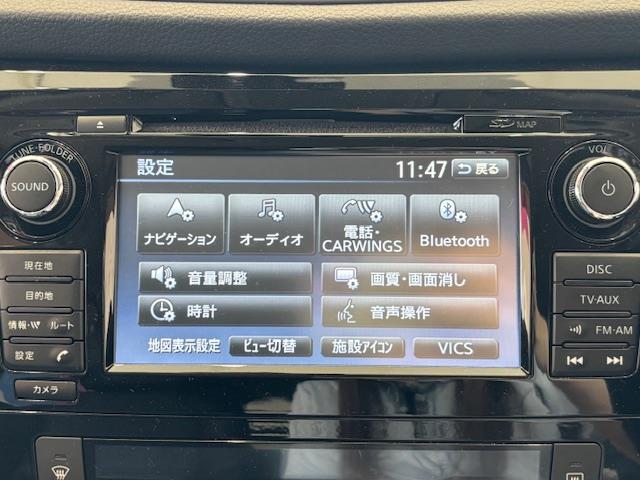 ガリバースマート保証でもしもの際も安心です！タイヤパンク損害・窓ガラス損害・キーシリンダー損害など保証いたします！