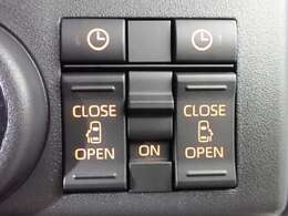 ◆三重県内にお住まいで店頭納車希望のお客様は【お支払い総額】でお乗りいただけます。県外にお住まいの方は名義変更・陸送等のご相談もありますので、ご連絡をいただけると幸いです。◆