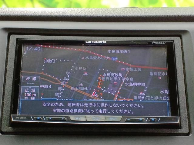 今の愛車いくらで売れるの？他社で査定して思ったより安くてショック・・・そんなお客様！是非一度WECARSの下取価格をご覧ください！お客様ができるだけお得にお乗り換えできるよう精一杯頑張ります！