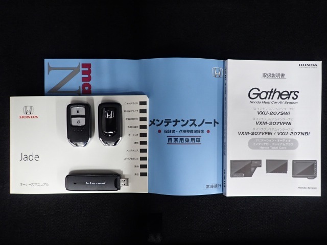 買う時だけでなく、買った後も「安心・満足」が続く。それが、Hondaの認定中古車です♪