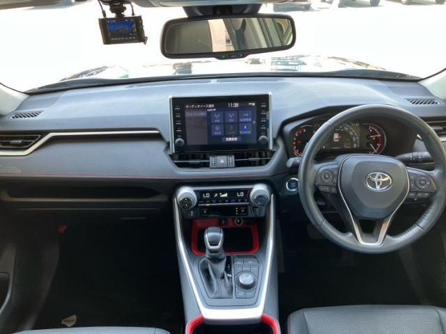 今の愛車いくらで売れるの？他社で査定して思ったより安くてショック・・・そんなお客様！是非一度WECARSの下取価格をご覧ください！お客様ができるだけお得にお乗り換えできるよう精一杯頑張ります！