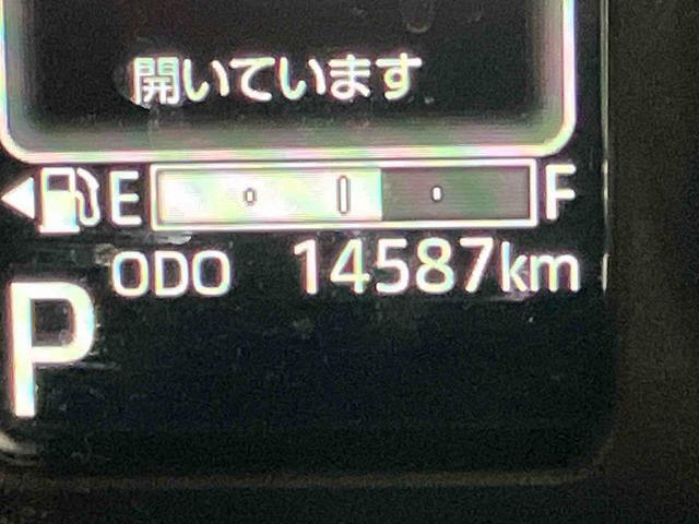 全国約約700ヶ所のダイハツのお店で保証修理が受けられる、安心のサービスネットワークです。
