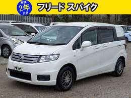 車検2年取得後のお渡し。お支払い総額のみ。