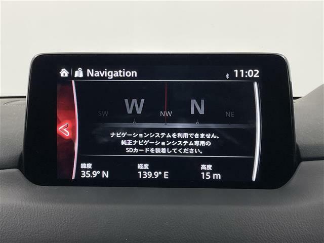 【　カーナビ　】ナビゲーションシステム装備なので不慣れな場所へのドライブも快適にして頂けます♪