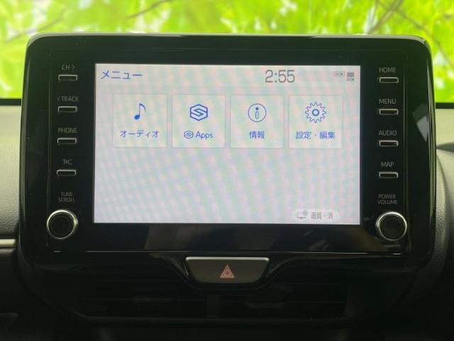 今の愛車いくらで売れるの？他社で査定して思ったより安くてショック・・・そんなお客様！是非一度WECARSの下取価格をご覧ください！お客様ができるだけお得にお乗り換えできるよう精一杯頑張ります！