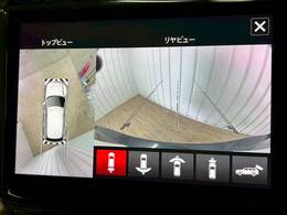 「アラウンドビューモニター」を装備で駐車が苦手な方でも安心です。
