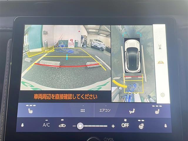 【パノラミックビューモニター】クルマを真上から見下ろした視点で駐車をサポートします！クルマの斜め後ろや真横など、いち早く障害物に気が付くことができます。