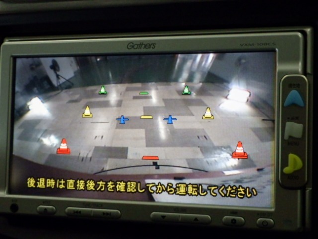 バックカメラの画像です。ガイドラインがスムースな車庫入れをサポートいたします！車庫入れの安心感がアップしますね☆