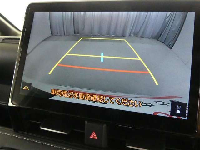 バックガイドモニターで、後方を確認しながら安心して駐車することができます。運転初心者も熟練者も必須の機能ですよ！