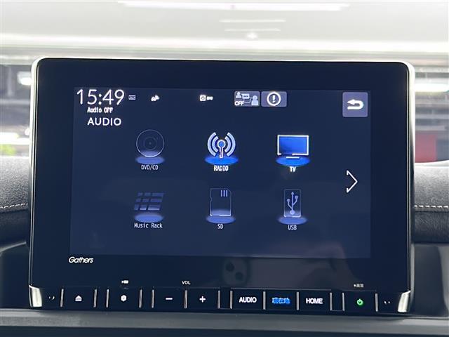 【カーナビ】ナビ利用時のマップ表示は見やすく、いつものドライブがグッと楽しくなります！