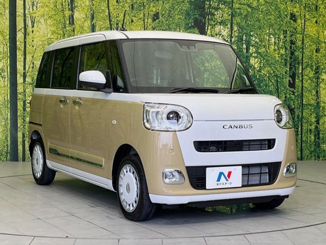 大好評のボディコーティング「弾スプラッシュコート」もご納車までに施工可能。通常のガラスコートと異なる、耐久年数6年の無機質ガラスコーティングが、ボディをキレイな状態に保ってくれます。