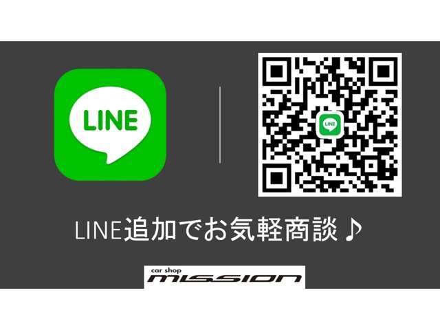 【自社認証工場を完備】　納車前にはしっかりと法定点検・整備してからのお渡しになります！納車後も車検・修理などお任せください！