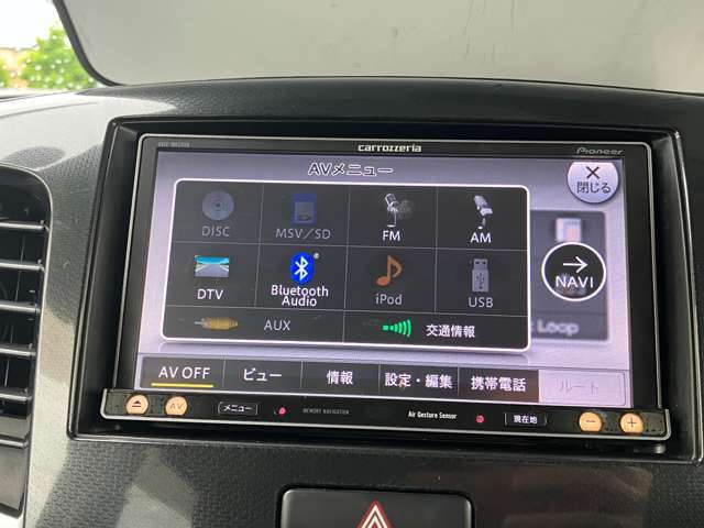 お探しのお車があればご希望のお車を全国よりお探しいたします。まずは、お問い合わせ・ご相談下さい。