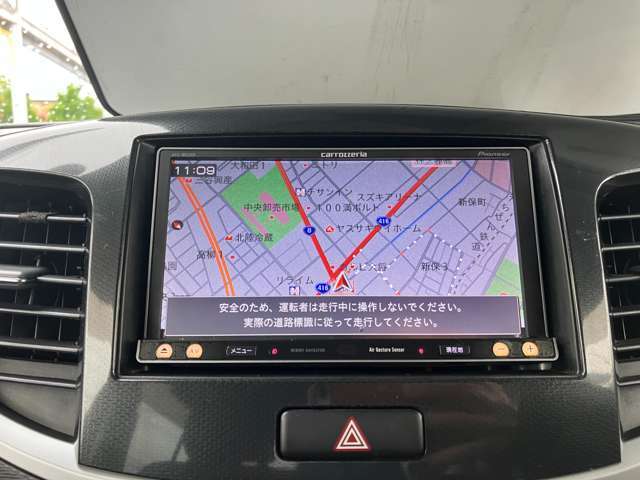 万が一のトラブルもお任せ下さい。当店は、全国1600社のサービスネットワークを展開するロータス加盟店です。納車前の整備や点検/修理等アフターもお任せ。お客様が安心なカーライフを送れるようサポートします