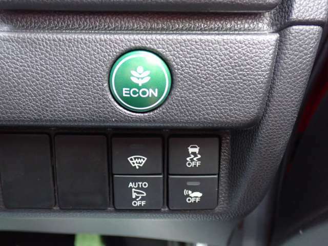 自働的に燃費の良い運転制御に切り替え！ECONスイッチ！