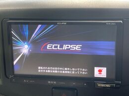 【ナビゲーション】使いやすいナビで目的地までしっかり案内してくれます。各種オーディオ再生機能も充実しており、お車の運転がさらに楽しくなります！！