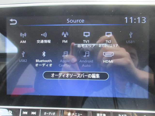 地デジTV、FM＆AM視聴、Bluetooth、ApleCarPlay,andoroidAuto対応になっており、多機能ですよ♪素敵な音楽で楽しいドライブを★