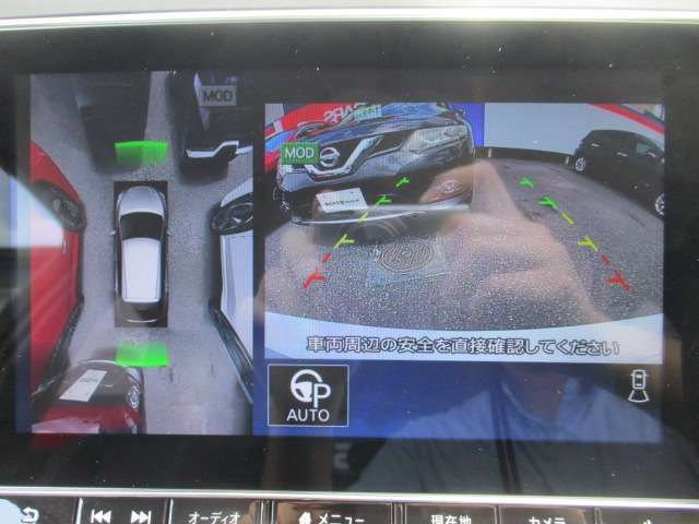アラウンドビューモニターが駐車をアシスト☆4つの高解像度カメラで車の周囲を撮影。ミニバン、SUVなどの死角の駐停車も驚く程楽です！バックカメラは、車庫入れの時は勿論、後方の安全確認もできて安心です♪