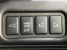 【電動サイドステップ】車高の高いお車でも、これがあれば小さいお子様の乗り降りも楽々♪スライドドアと連動して作動する為、煩わしい操作は不要です！