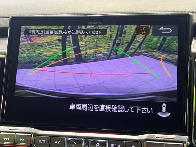 【バックカメラ】駐車時に後方がリアルタイム映像で確認できます。大型商業施設や立体駐車場での駐車時や、夜間のバック時に大活躍！運転スキルに関わらず、今や必須となった装備のひとつです！