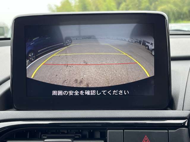 【カーナビ】ナビ利用時のマップ表示は見やすく、いつものドライブがグッと楽しくなります！