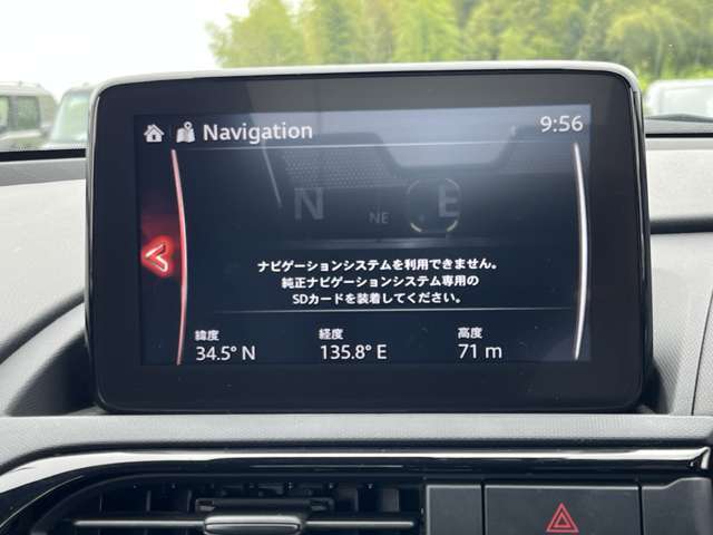 【カーナビ】ナビ利用時のマップ表示は見やすく、いつものドライブがグッと楽しくなります！