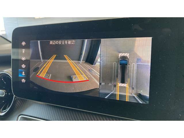 【リアカメラ】見通しの悪い場所への進入時や狭い場所での駐車時に役立ちます。