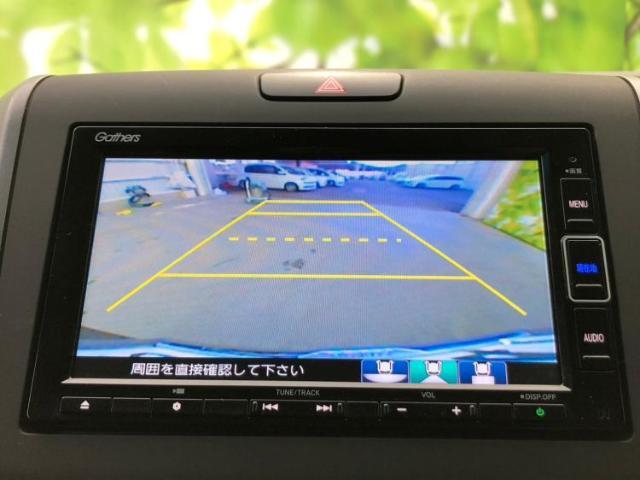 ご購入後の車検やメンテナンスもWECARSにお任せください！自社で整備から修理まで行っておりますので、ご納車後のアフターフォローもお任せください！