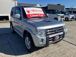 12ヶ月走行距離無制限保証