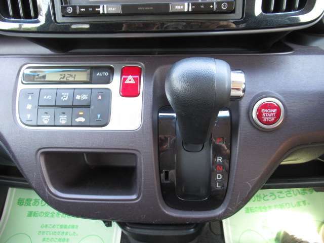 インパネCVT　オートエアコン