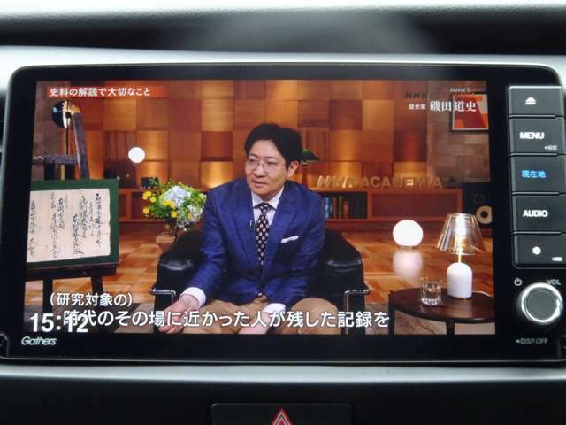 フルセグTV機能が付いておりますので、待ち時間等に高画質なテレビ視聴が出来ます。※アイドリング停車禁止地区等での視聴には注意が必要です。