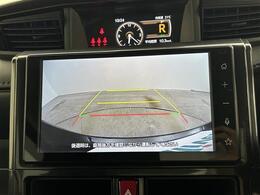 【バックカメラ】駐車が苦手な方でも映像で後方の安全確認もしっかり♪見えない死角の部分や距離感などモニター確認することが可能です！