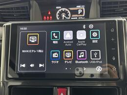 【ディスプレイオーディオ】『ディスプレイオーディオ』の画像になります。写真の内容に関してご不明点、ご質問等がございましたらお気軽にガリバー店舗までお問い合わせください。