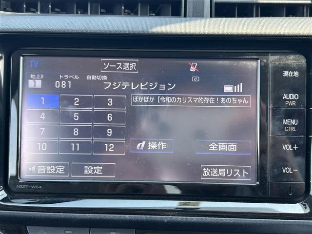 安心の全車保証付き！（※部分保証、国産車は納車後3ヶ月、輸入車は納車後1ヶ月の保証期間となります）。その他長期保証(有償)もご用意しております！※長期保証を付帯できる車両には条件がございます。