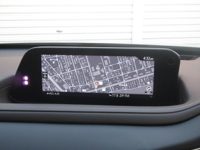 マツダコネクトの8.8インチワイドセンターディスプレイです。『Android　Auto』『Apple　CarPlay』や独自のコネクテッドサービスに対応したインターフェイスシステムです。