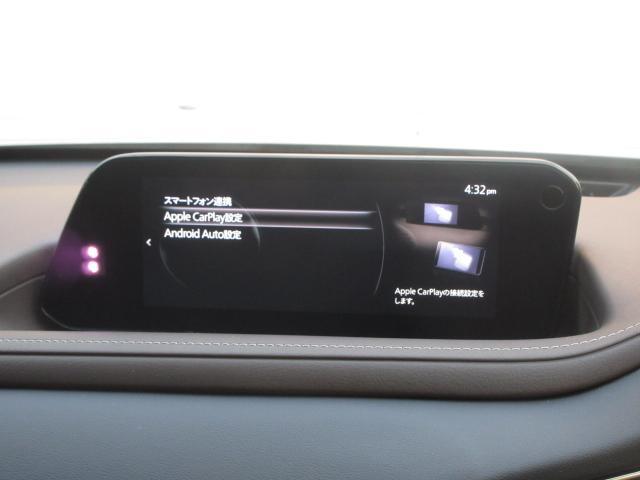 『Android　Auto』『Apple　CarPlay』もご利用頂けます！