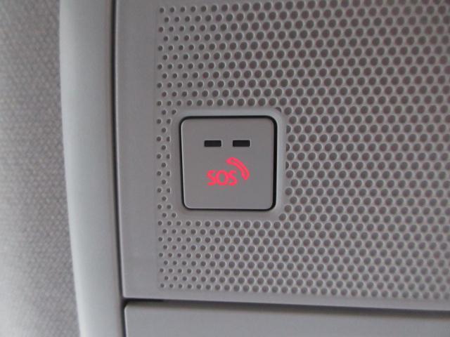 万が一の際にもオペレーターからの指示を受けられるSOSボタンを使用する事が可能です。