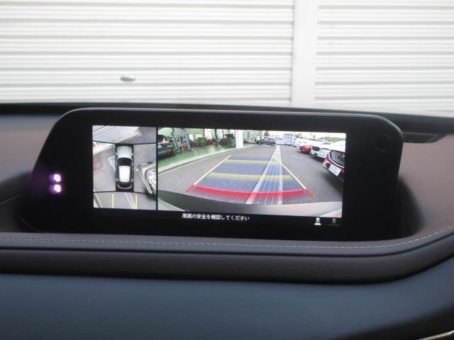 360°ビューモニターを搭載しています。コーナーセンサーと合せてお使いいただくことで、安全、安心にお車の取り回しを行っていただけます。