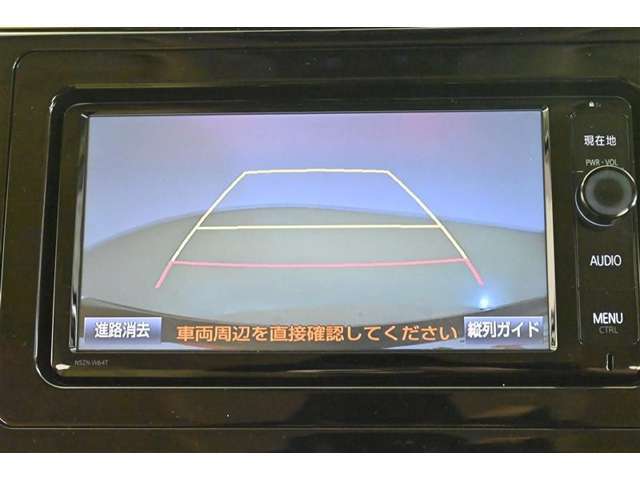 バックガイドモニターで、後方を確認しながら安心して駐車することができます。運転初心者も熟練者も必須の機能ですよ！