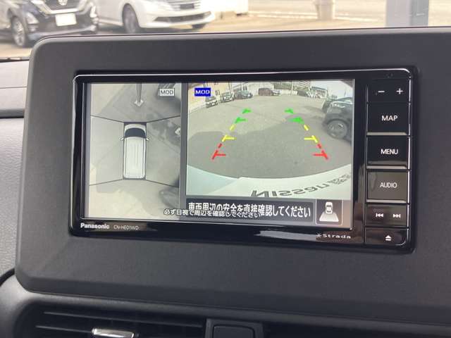 アラウンドビューモニターです！上空から貴方のお車をモニタニングしている様に車両の周りの安全確認が出来ます！